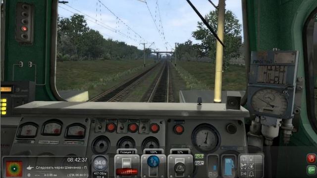RailWorks 7 2017 06 09 00 24 33 037 смотреть онлайн