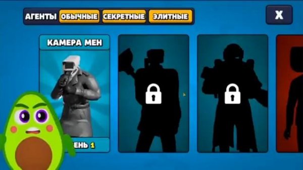 Обзор на Купика ??