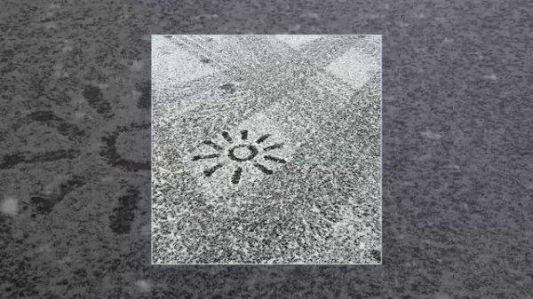 negative zero - Холодное солнце (Официальная премьера трека)