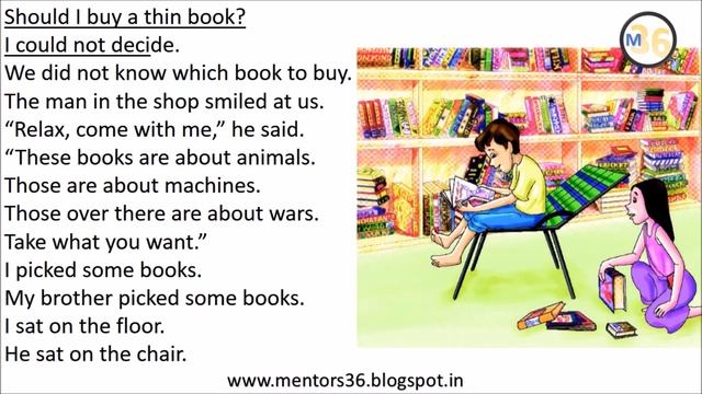 Going To Buy a Book - Class 4 | NCERT | Book Reading | Primary Smart Class смотреть онлайн