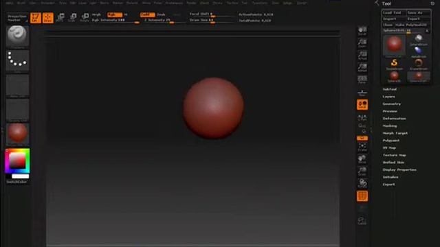 0005 zbrush312 (rotations) смотреть онлайн