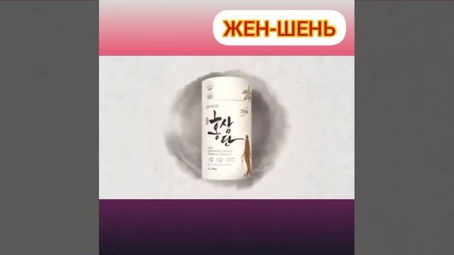 #атоми смотреть онлайн