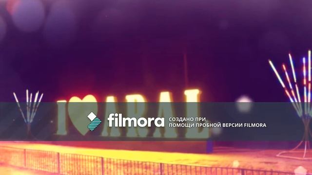 Арал каласы смотреть онлайн