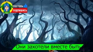 УНИТАЗОГОЛОВЫЙ и МУШКА ПЕРДУШКА теперь ВМЕСТЕ (Анимация) // ПЕСНЯ ПАРОДИЯ Ягода Малинка
