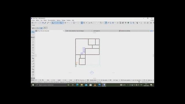 Concevoir un projet R+1 sur ArchiCAD PARTI 2 смотреть онлайн