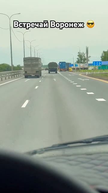 26 апреля 2024 г. смотреть онлайн