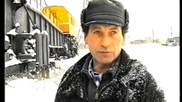 50 Лет РЖД смотреть онлайн