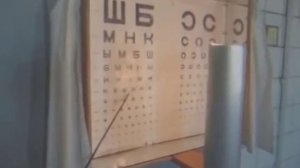Практические навыки по физиологии׃ Определение остроты зрения с помощью таблиц