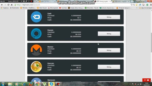 RDPmain Облачный майнинг без вложений смотреть онлайн