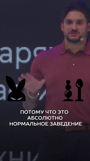 SЕКС ШОП смотреть онлайн