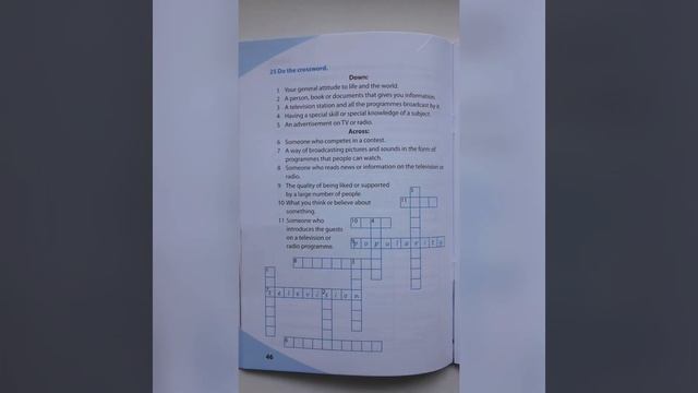 Робочий зошит з англійської мови для 9 класу до підручника О. Карп'юк смотреть онлайн