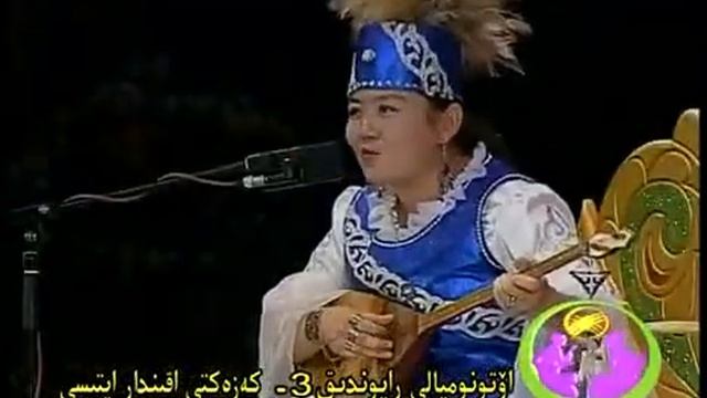 Қарқын VS Нұргүл Айтыс Қытай смотреть онлайн