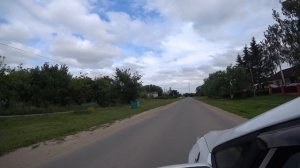 Талицкий Чамлык центр