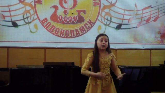 682 Мирослава Кочева