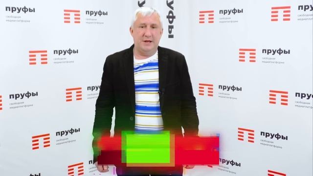 Шок и сенсация, рецессия и депрессия, ипотечный пузырь смотреть онлайн