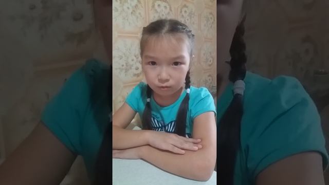 Құмырсқа ертегісі смотреть онлайн