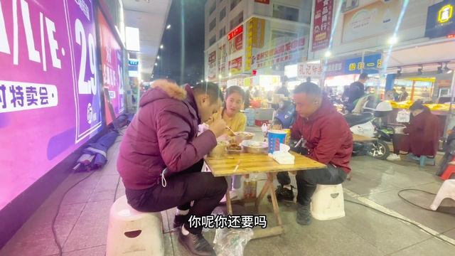 相亲对象带他朋友来钦州，让小凤给他介绍女朋友，有表妹看上吗