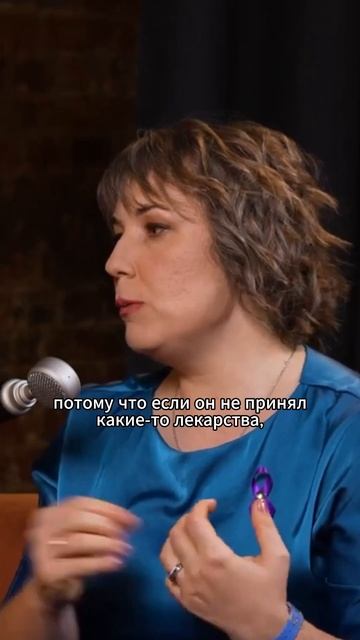 Лекарства для больного деменцией - строго под контролем! #деменция смотреть онлайн