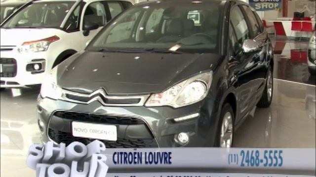 CITROEN 87 смотреть онлайн