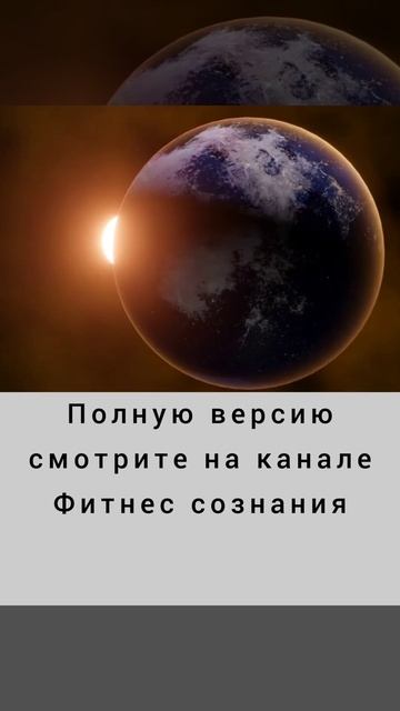 22 Мега Города Будущего. Энергетические Изменения На Земле #shorts смотреть онлайн