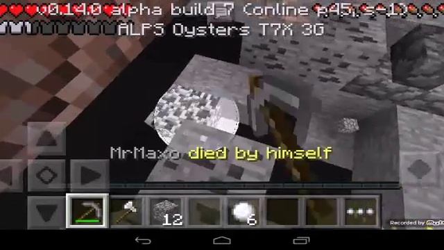 Часть 01 - лук Sky wars смотреть онлайн