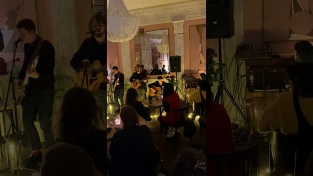 Завтраккусто - Я хочу заснуть в твоих объятьях (acoustic live в Хитрых людях 30.12.2020)