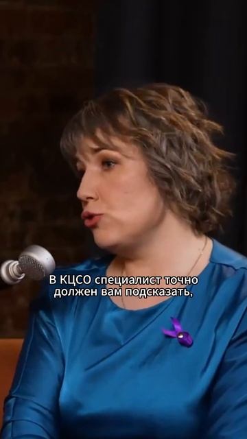 С чего начать, чтобы определить родственника с деменцией в пансионат? #пожилыесдеменцией смотреть онлайн