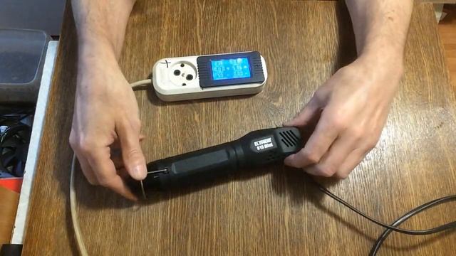 Термофен ELEMENT 815 Mini 300W небольшая доработка смотреть онлайн