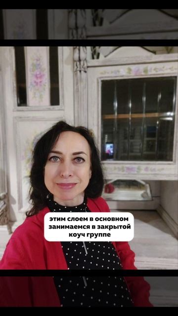 ЛЮБЯЩИЙ РОДИТЕЛЬ смотреть онлайн