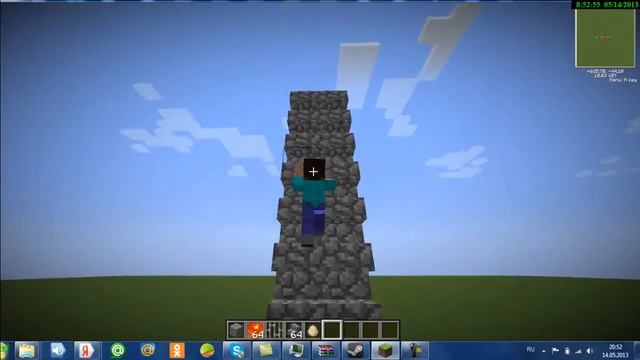 Обзор мода на minecraft Smart Mouving смотреть онлайн