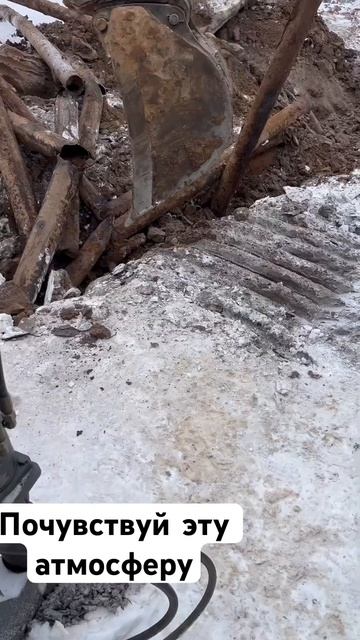 Гнб бурение #youtube #shortvideo #top #shortsvideo смотреть онлайн