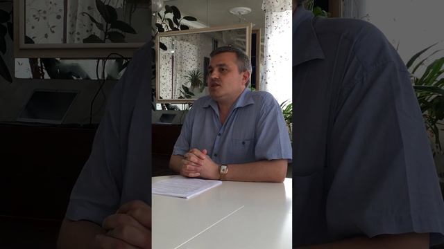 Политика кадровой безопасности смотреть онлайн
