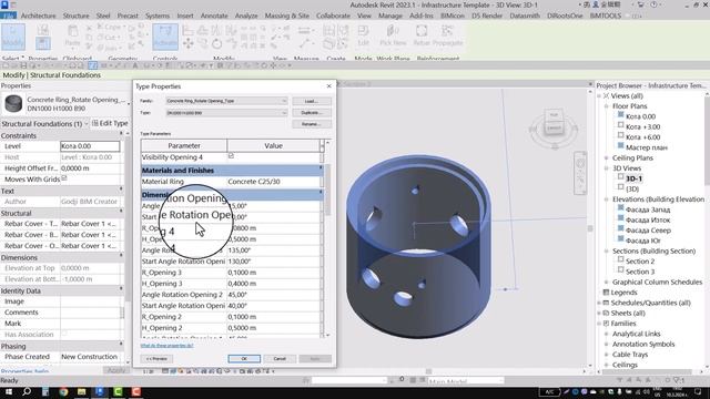REVIT FAMILIES For INFRASTRUCTURE CONSTRUCTION - Concrete Ring Rotate Opening