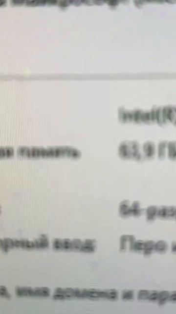Самый мощный ПК С AliExpress за 40.000 руб с процессором 14 ядер 28 потоков смотреть онлайн