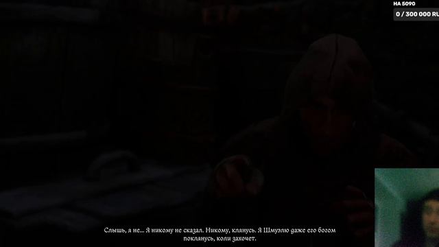 Kingdom Come: Deliverance II \часть 15\ РУССКАЯ ОЗВУЧКА\ болтаю смотреть онлайн