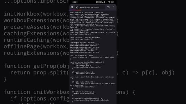 Вход с помощью Cookie-Editor
