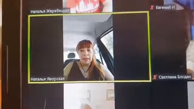 Coral Club Фитовирон отзыв . смотреть онлайн