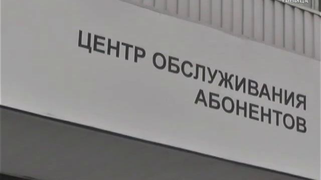 Новости. Эфир от 07.12.2015 смотреть онлайн