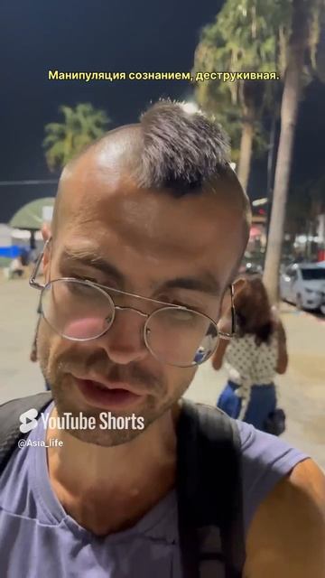 Как женщины обманывают вас_