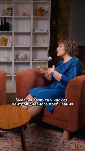 Не оставайтесь один на один с этой бедой - деменцией близкого человека! #деменция смотреть онлайн