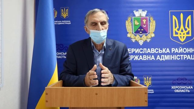 Север'ян Кардава на брифінгу щодо протидії поширенню коронавірусу в Бериславському районі 05.11.202 смотреть онлайн