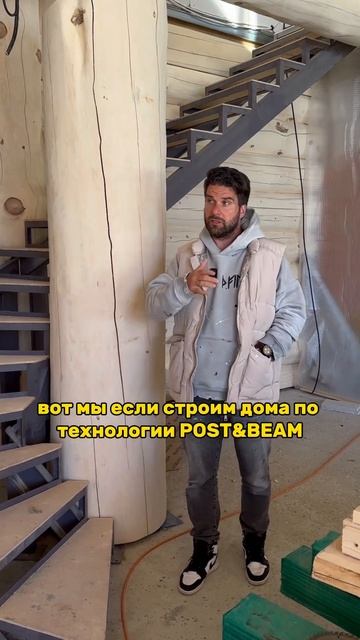 Лучшая порода древесины для дома! #срубдома #сруббани смотреть онлайн
