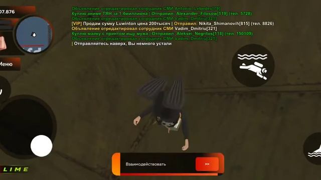 Путь до гелика на Black Russia Lime 2часть смотреть онлайн