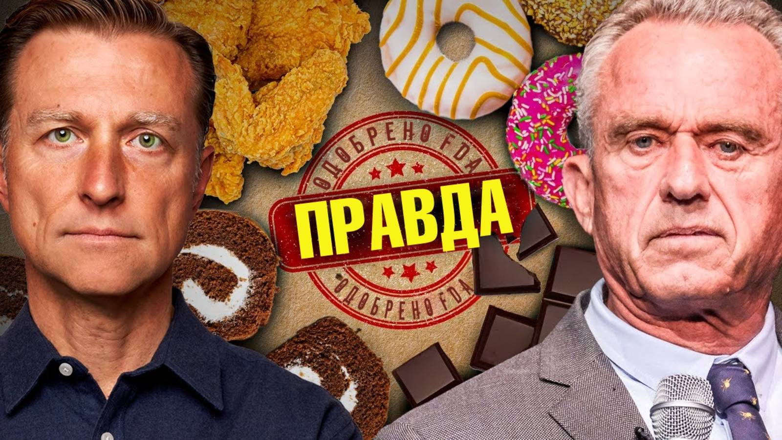 7 вещей, которые НЕОБХОДИМО изменить в системе здравоохранения!🙌 смотреть онлайн