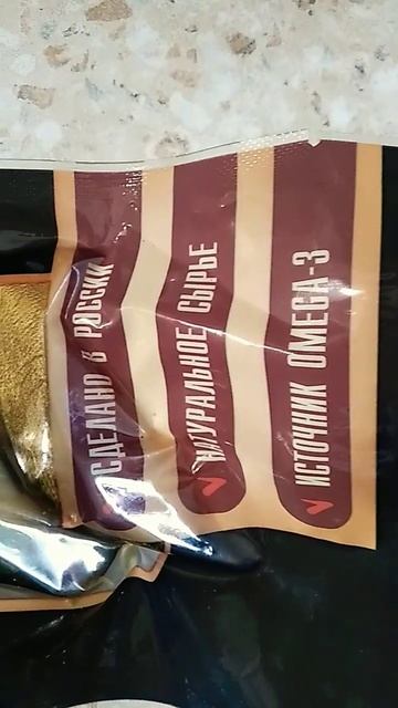 врк рыба скумбрия холодного копчения#рыба#скумбрия#холодногокопчениярыба смотреть онлайн