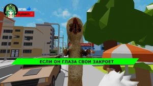SCP СКУЛЬПТУРА напала на Влада А4 | Песня ПЧЕЛОВОД Пародия про Пукающая scp 173
