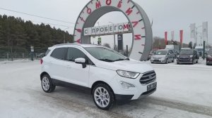 Ford EcoSport 1.5 AT (123 л.с.) 2018