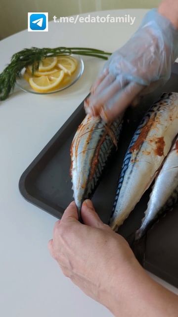 #рыба #скумбрия в духовке #шортс #рецепты #короткоевидео #shorts
