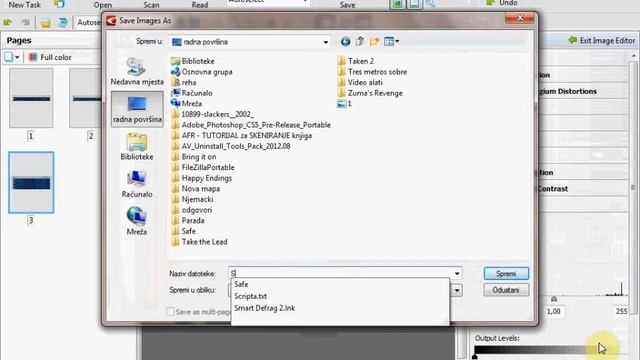 ABBYY FineReader 11 - 5 смотреть онлайн