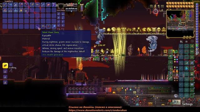 Terraria - Calamity Mode + getfixedboi seed + Level+ mod - 8 Каламитас клон смотреть онлайн